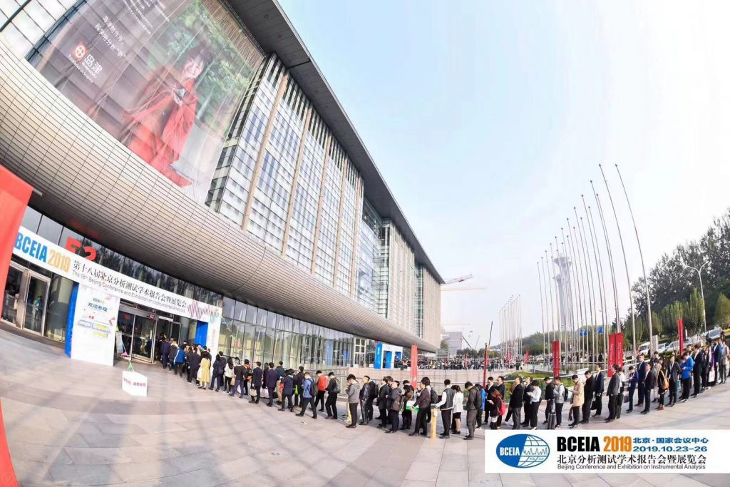 格瑞德曼研磨仪30