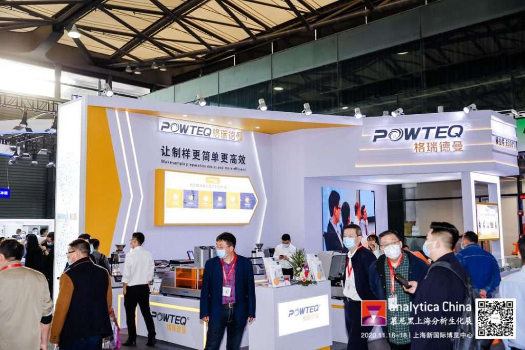 格瑞德曼研磨仪36