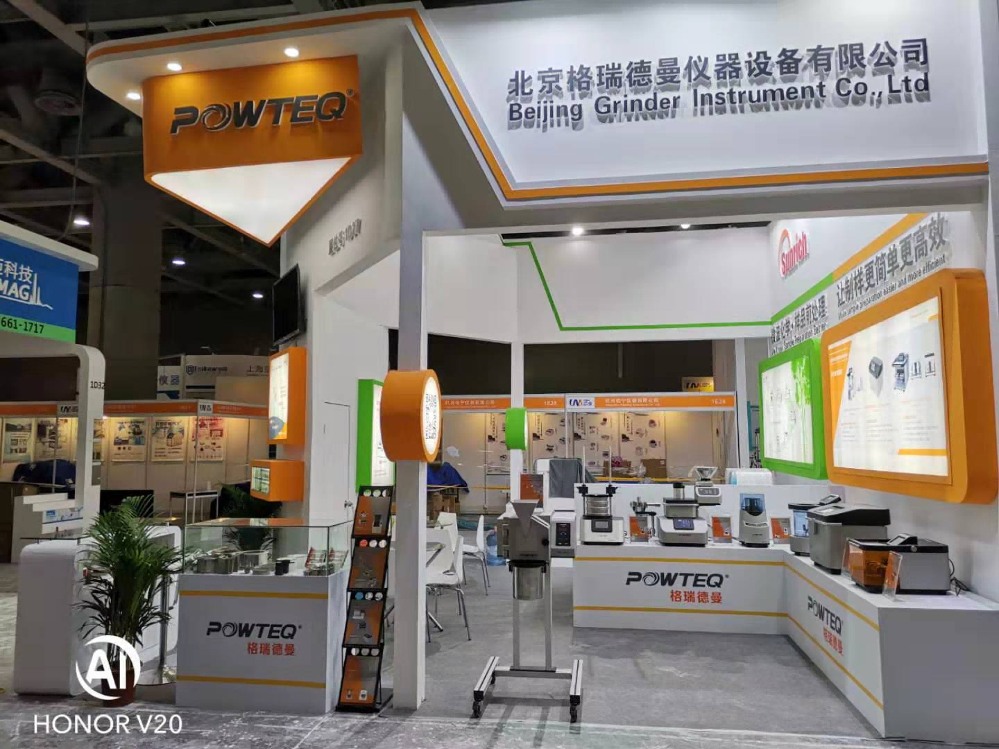 格瑞德曼研磨仪26