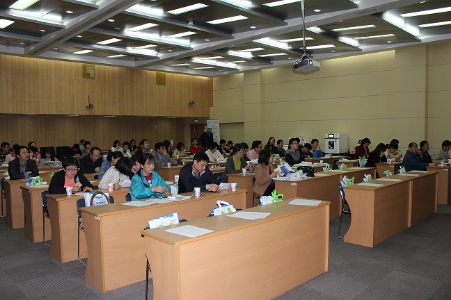 格瑞德曼研磨仪3