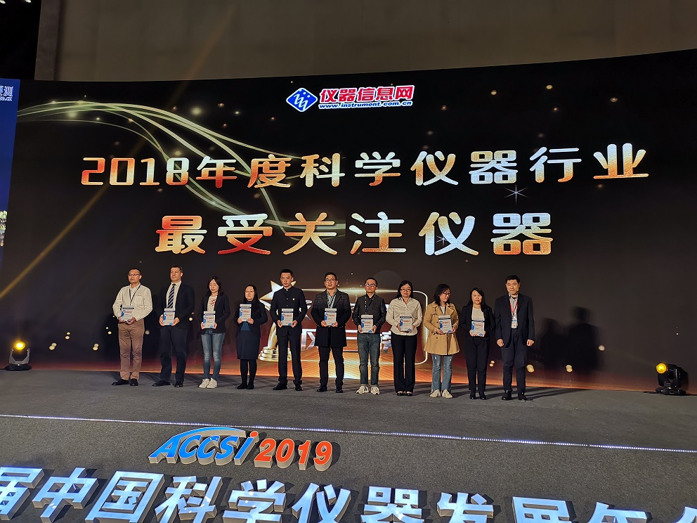 格瑞德曼研磨仪27