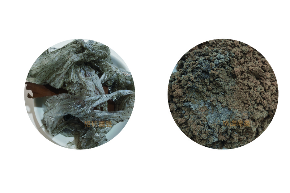 格瑞德曼切割式粉碎仪CM200-生活垃圾_画板 1