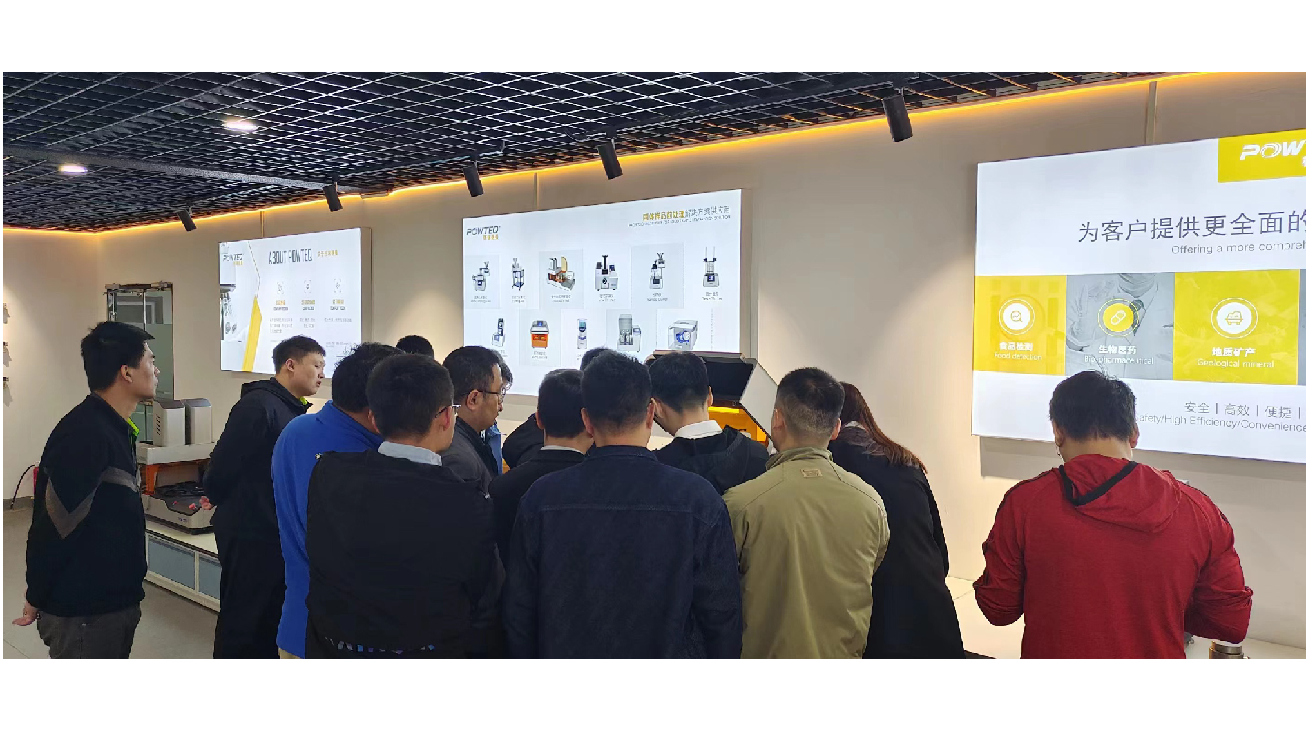 格瑞德曼售后服务行15-01