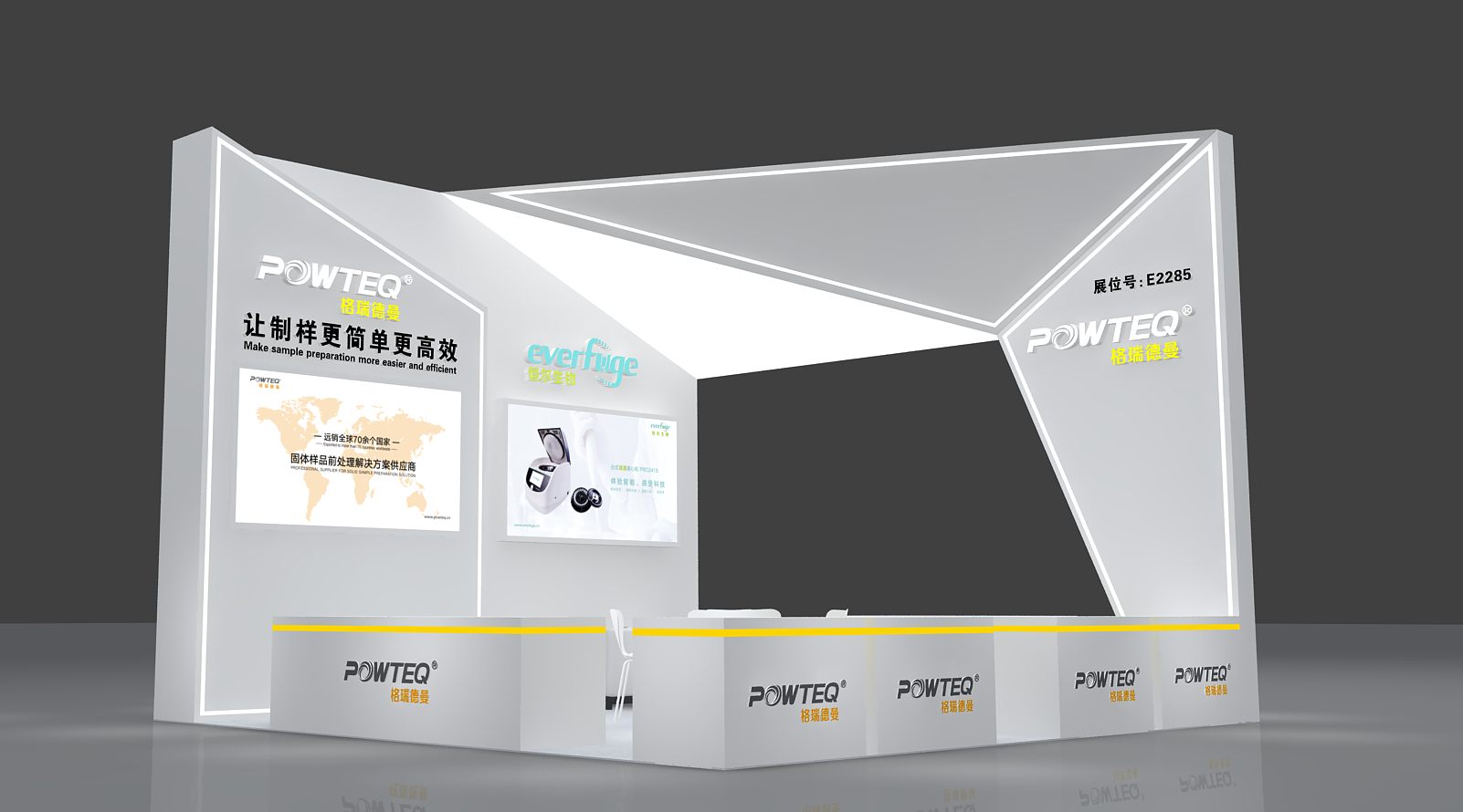 59c825b003671e7862899eff0c942d4