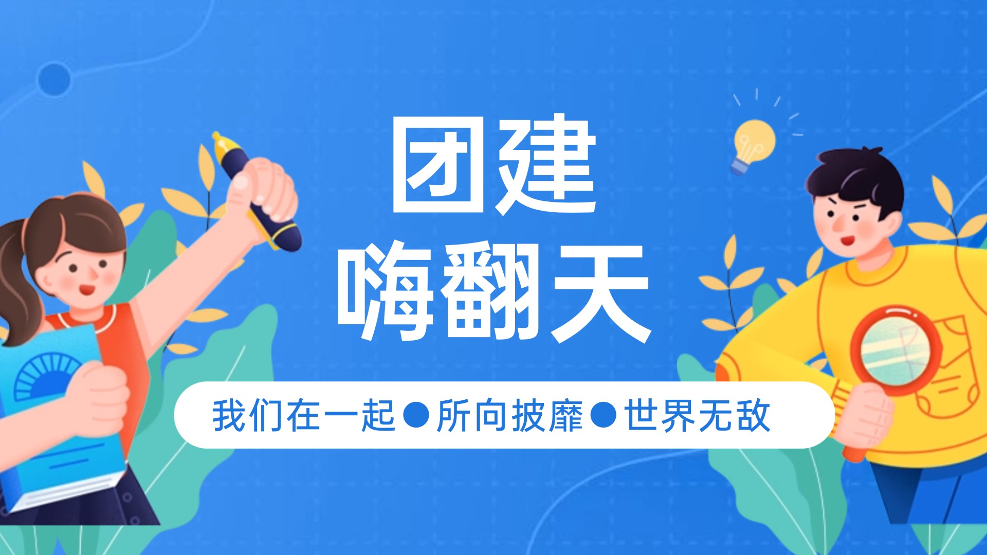 稿定智能设计202407171613