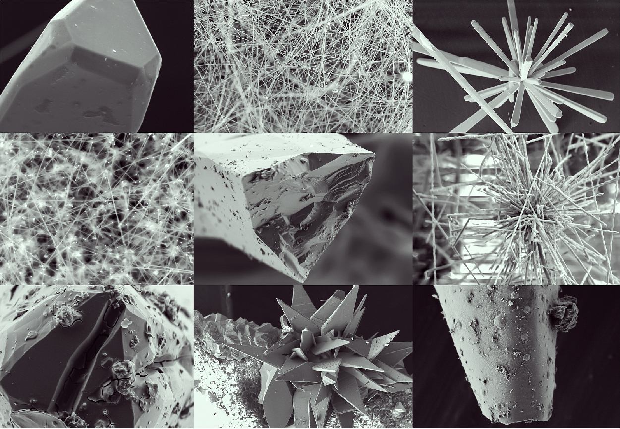 材料检测与研究封面