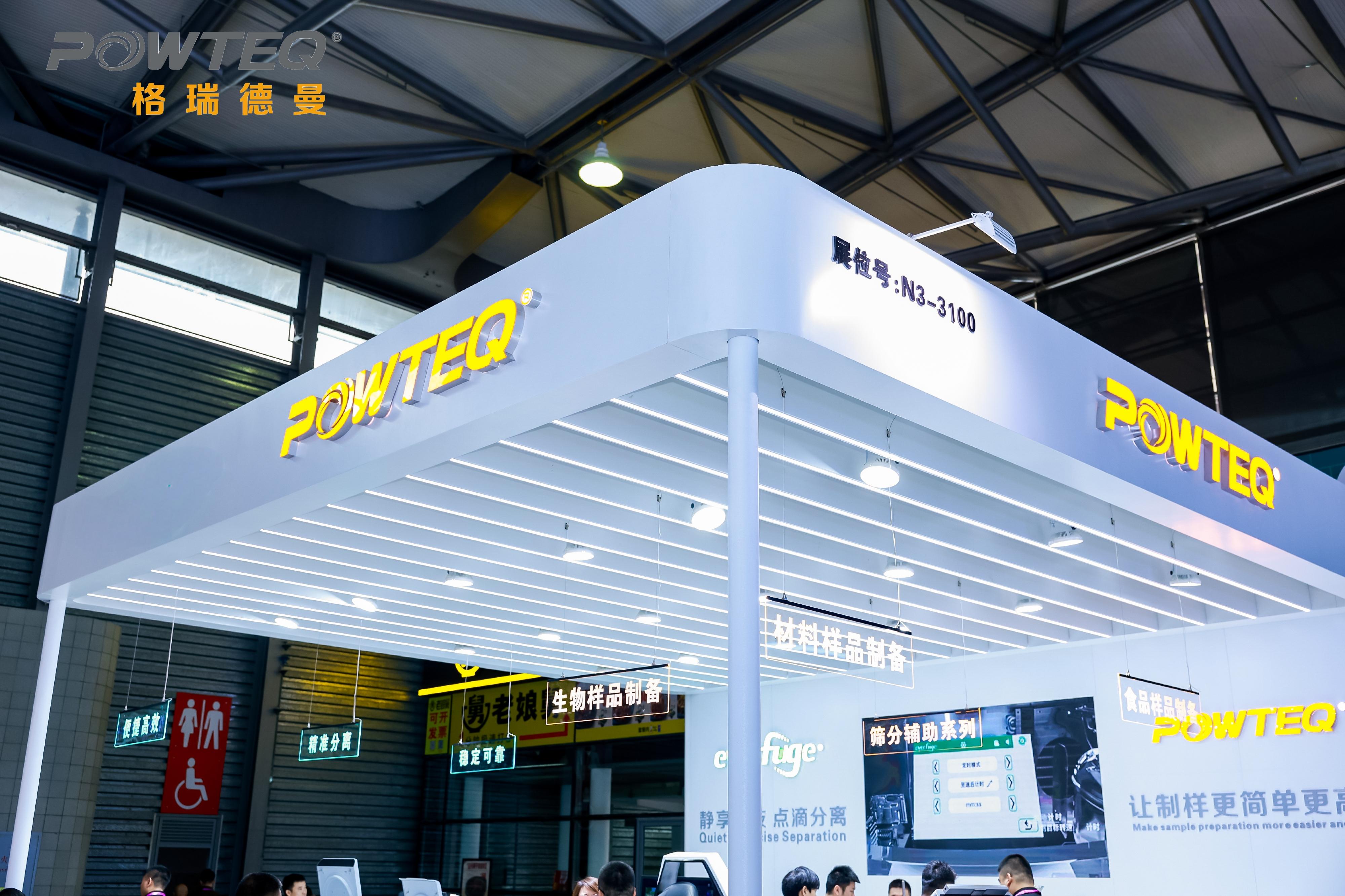 微信图片_20241122160824