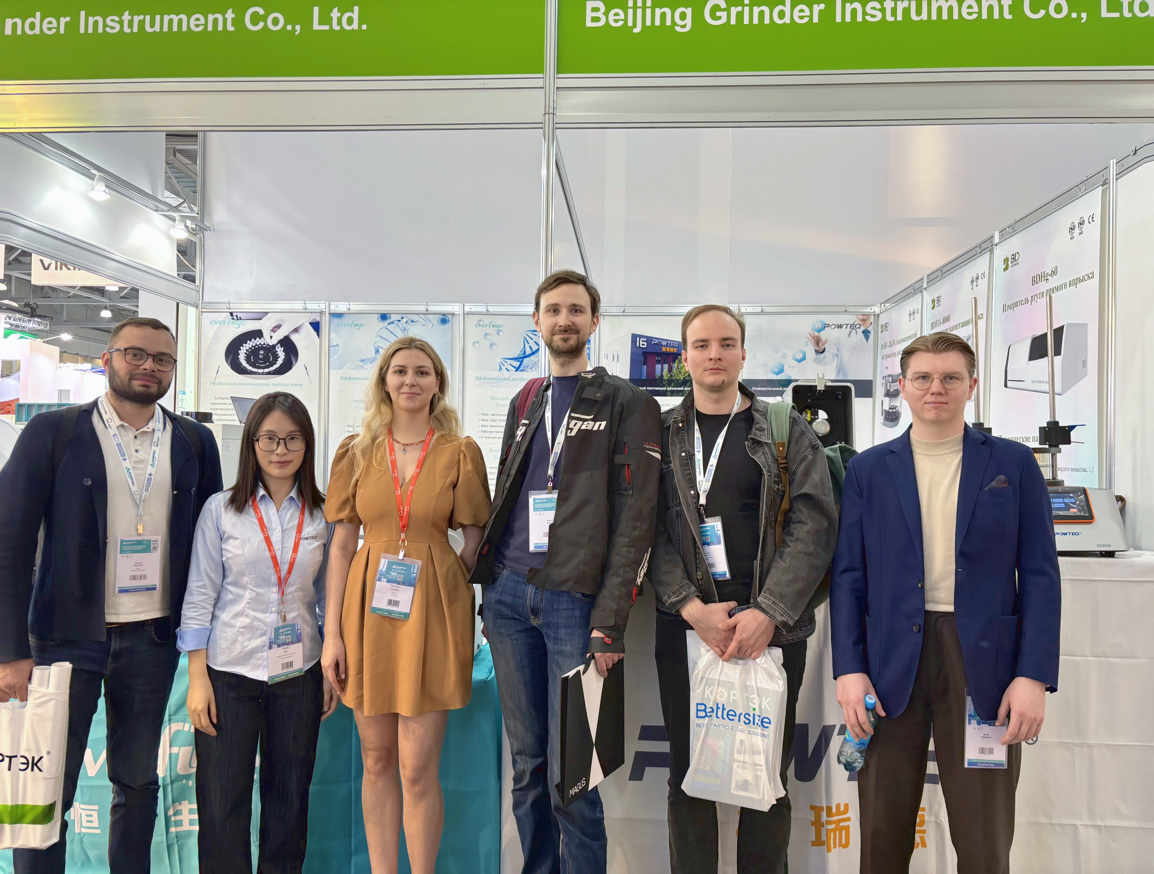 fb329bcef6613855715bcccb28a08d8